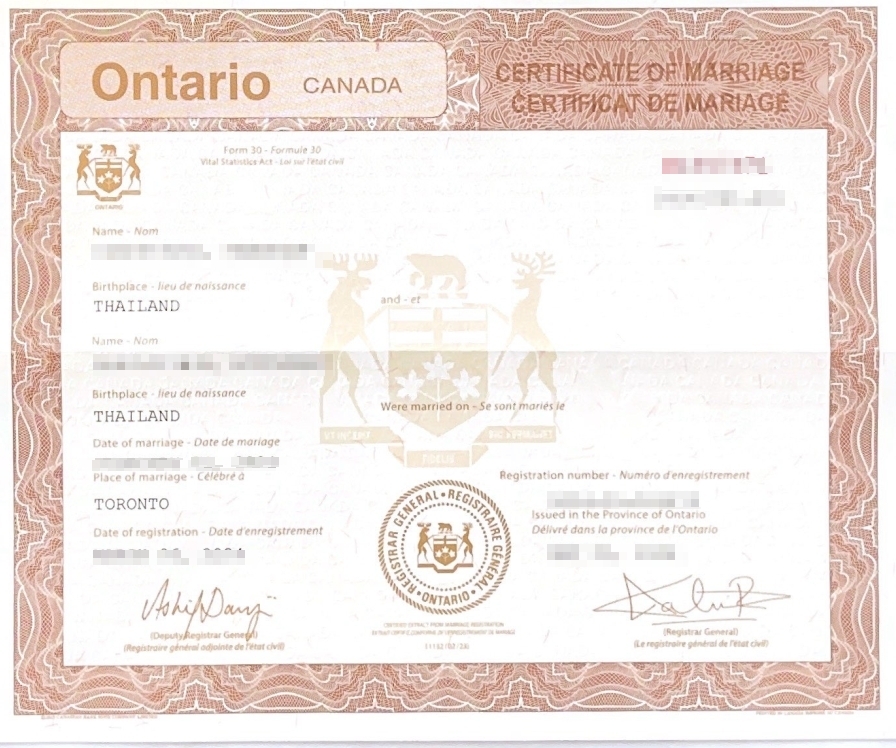 Ontario Certificate of Marriage